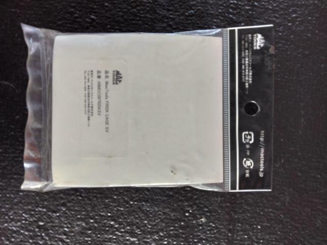 �}�b�N�c�[���t���X�N�P�[�X �� ������/�o�C�N