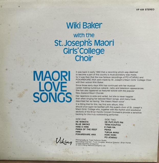 Wiki Baker St. Joseph's Maori Girls' College Choir / Maori Love < CD/DVD/ビデオ Wiki Baker St. Joseph's Maori Girls' College Choir / Maori Love < CD/DVD/ビデオの