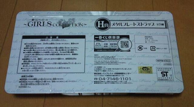 s[X Ԃ GIRLS COLLECTION K[YRNV H i~  Aj/R~bN/LN^[ 