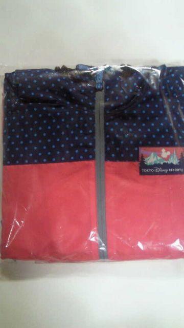 IiZKIRINIWi fBYj[][g [ܕtAEghAu] jpkTCYZ񔄕i  zr[ 