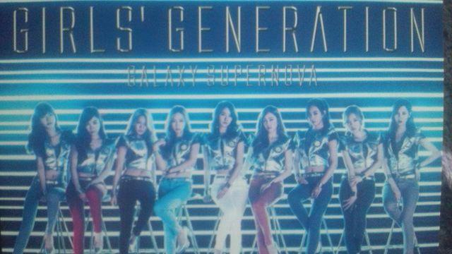 激安!超レア!☆少女時代/GALAXY SUPERNOVA☆初回盤/CD+DVD☆超美品 < タレントグッズ  激安!超レア!☆少女時代/GALAXY SUPERNOVA☆初回盤/CD+DVD☆超美品  < タレントグッズの