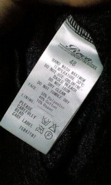 ViROENG MY DEAR GIRLvgJbg\[ 48  uh 