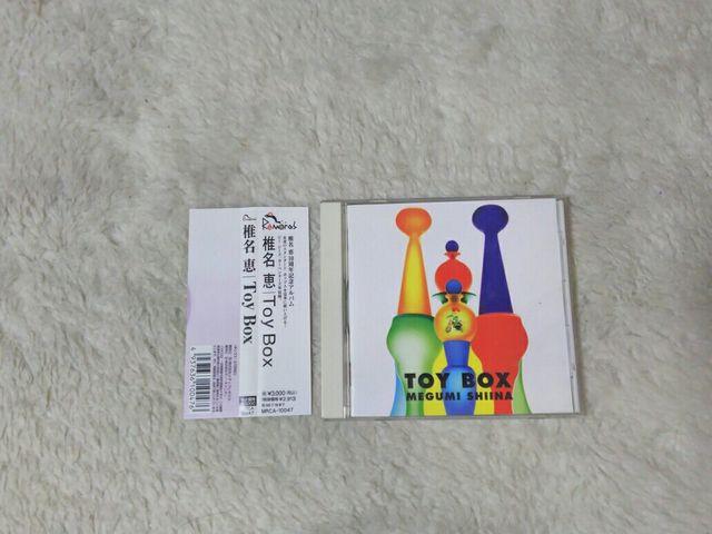 CD �Ŗ��b �g�C�{�b�N�X �J�o�[�� �S10�� '96/7 �ѕt  �� �^�����g�O�b�Y�� 