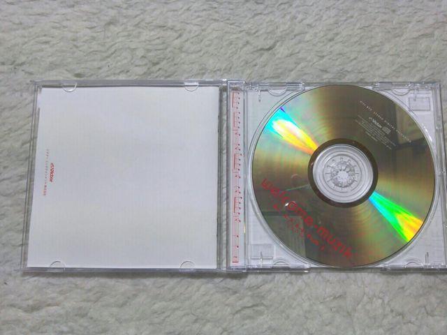 CD 広瀬香美 welcome muzik '92 全12曲 真冬の帰り道 アルペンCM曲 < タレントグッズ CD 広瀬香美 welcome muzik '92 全12曲 真冬の帰り道 アルペンCM曲 < タレントグッズの