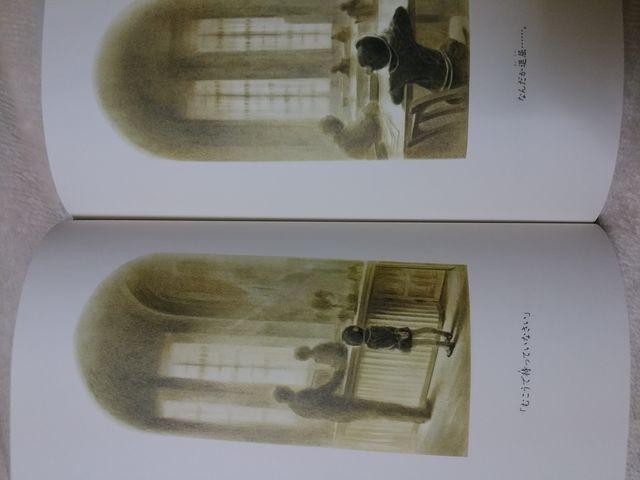 qW@̎ ~LnEX̊G{@  {/G 