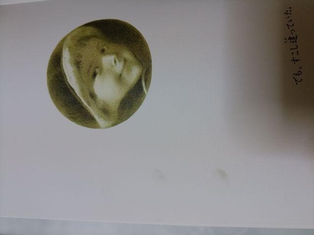 qW@̎ ~LnEX̊G{@  {/G 