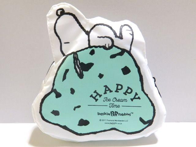 yT[eBz2018N܁ Xk[s[ P[X |[`  zr[ 