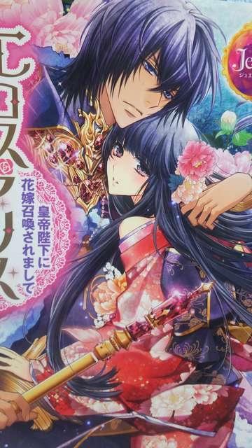 GXAX`cÉɉԉŏc։Ƃ聚WGubNX   {/G 