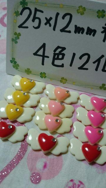 Vg̉Htn[gLXg[t4F1225~12o  /RX/lC 