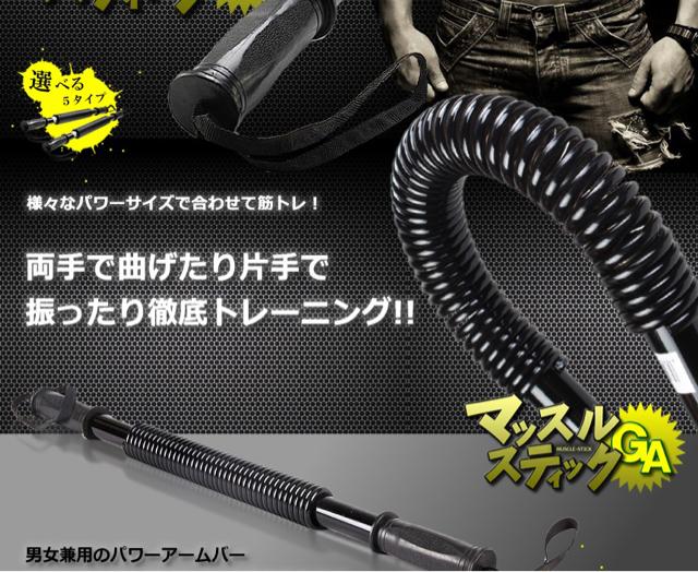 }bXXeBbNGA 40kg^Cv A[o[ U Ȃ  wX/r[eB[ 