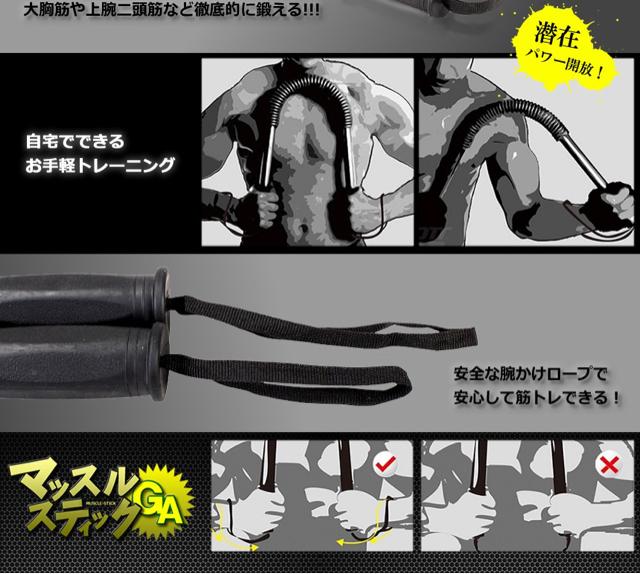 }bXXeBbNGA 40kg^Cv A[o[ U Ȃ  wX/r[eB[ 