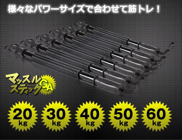 }bXXeBbNGA 40kg^Cv A[o[ U Ȃ  wX/r[eB[ 