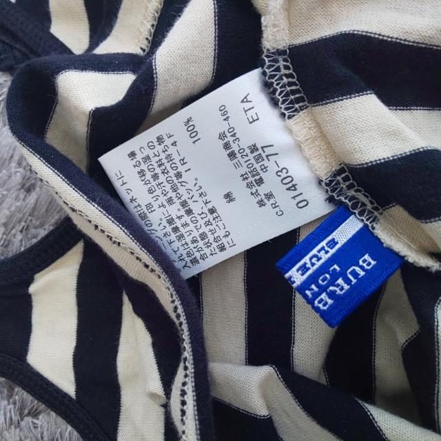 バーバリー タンクトップ < ブランド  バーバリー タンクトップ < ブランドの