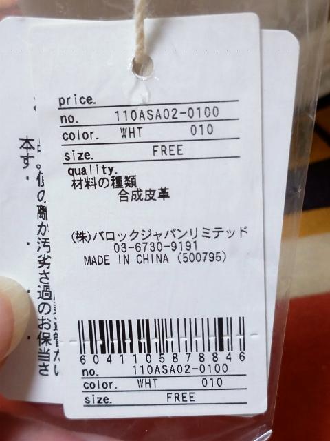 rienda/G_@2way ~j@V_[obO  uh 