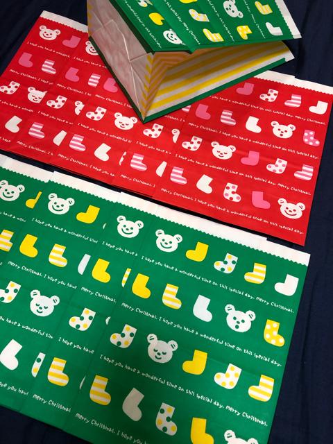 ★クリスマス くまちゃん マチ付き袋(中) 10枚 < インテリア/ライフ  ★クリスマス くまちゃん マチ付き袋(中) 10枚  < インテリア/ライフの