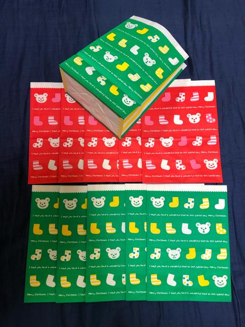 ★クリスマス くまちゃん マチ付き袋(中) 10枚 < インテリア/ライフ  ★クリスマス くまちゃん マチ付き袋(中) 10枚 < インテリア/ライフの