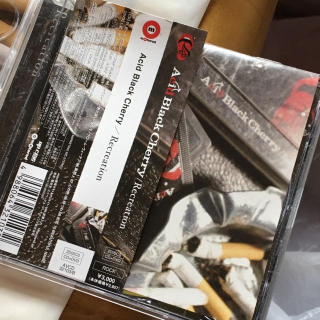 ACIDBLACKCHERRY・カバーアルバムCD・recreation < タレントグッズ  ACIDBLACKCHERRY・カバーアルバムCD・recreation < タレントグッズの