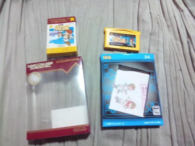 【GBA】ファミコンミニ 光神話パルテナの鏡(箱説付) < ゲーム本体/ソフト  【GBA】ファミコンミニ 光神話パルテナの鏡(箱説付)  < ゲーム本体/ソフトの