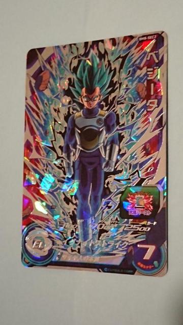 X[p[hS{[q[[Y SDBH BM8eSEC xW[^   g[fBOJ[h 