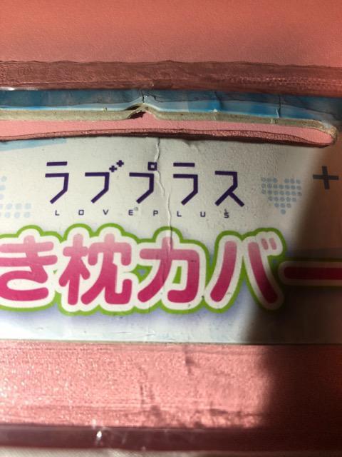 uvX@zq@Jo[@  Aj/R~bN/LN^[ 