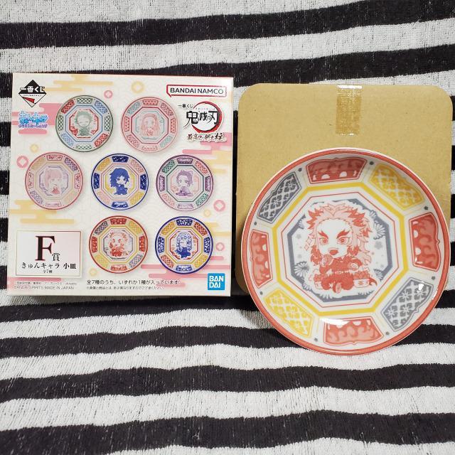 Vi*Ԃ*Sł̐n*ōʂ̌m""*F*LM*ǎY   Aj/R~bN/LN^[ 