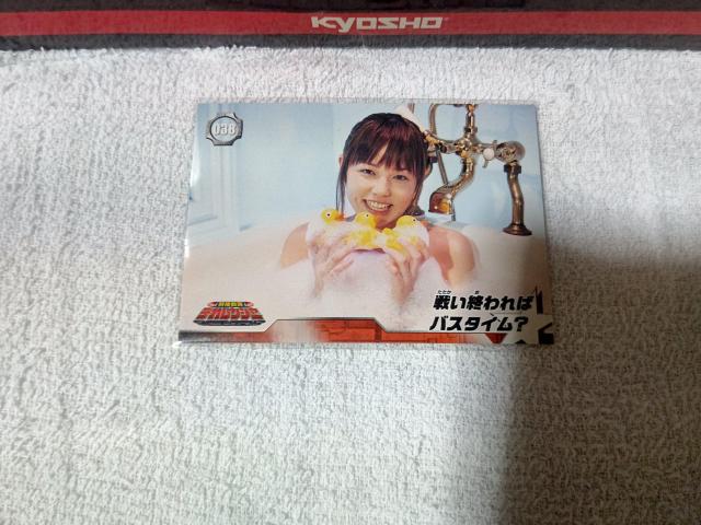 �g���J �f�J�����W���[ '04 �e�n���� �E���R �E���I �E���m�X�P �E���S���E �o�X�^�C�� #38  �� �g���[�f�B���O�J�[�h�� 