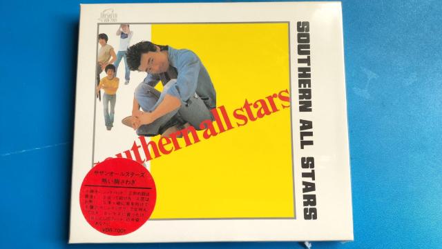 サザンオールスターズ BOX盤 熱い胸さわぎ アドレス帳付 < タレントグッズ  サザンオールスターズ BOX盤 熱い胸さわぎ アドレス帳付  < タレントグッズの