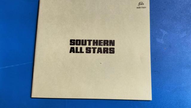 サザンオールスターズ BOX盤 熱い胸さわぎ アドレス帳付 < タレントグッズ  サザンオールスターズ BOX盤 熱い胸さわぎ アドレス帳付 < タレントグッズの