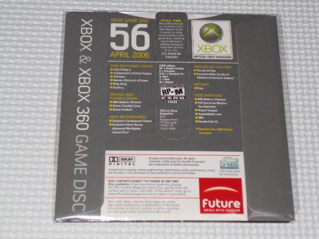 xbox★xbox OFFICIAL XBOX MAGAZINE 2006 DISC 56 < ゲーム本体/ソフト  xbox★xbox OFFICIAL XBOX MAGAZINE 2006 DISC 56 < ゲーム本体/ソフトの