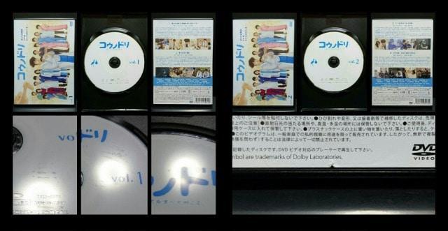 コウノドリ 命についてのすべてのこと vol.1~5 綾野剛/松岡茉優 吉田羊 坂口健太郎 清野菜名 レンタル専用 中古 < CD/DVD/ビデオ  コウノドリ 命についてのすべてのこと vol.1~5 綾野剛/松岡茉優 吉田羊 坂口健太郎 清野菜名 レンタル専用 中古 < CD/DVD/ビデオの