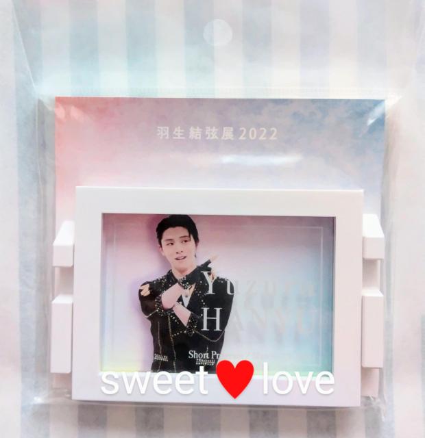 ☆羽生結弦展2022〜フレームマグネット☆ < レジャー/スポーツ ☆羽生結弦展2022〜フレームマグネット☆ < レジャー/スポーツの