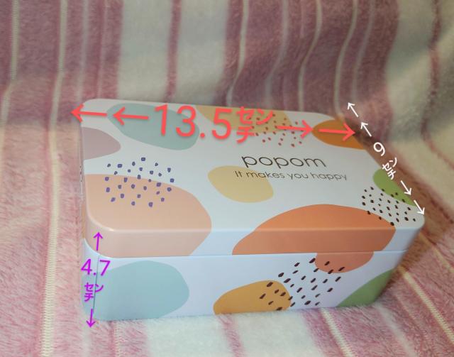 お菓子缶 かわいいお菓子缶 パステル 花柄 風月堂 ミニ缶 丸型 長方形 < インテリア/ライフ お菓子缶 かわいいお菓子缶 パステル 花柄 風月堂 ミニ缶 丸型 長方形 < インテリア/ライフの