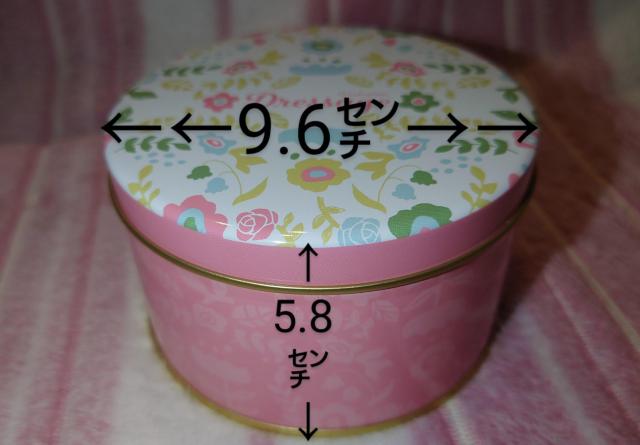 お菓子缶 かわいいお菓子缶 パステル 花柄 風月堂 ミニ缶 丸型 長方形 < インテリア/ライフ お菓子缶 かわいいお菓子缶 パステル 花柄 風月堂 ミニ缶 丸型 長方形 < インテリア/ライフの