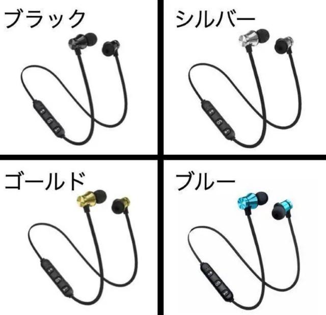 Bluetooth@CXCz@}Olbg@h@iPhone  Ɠd/AV 