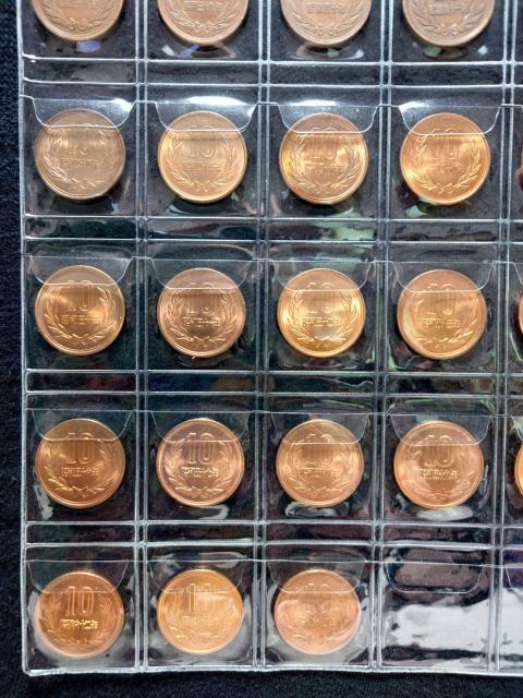 { sd 10~ \~d \~ MU\ MU10 MUL MU a26N`a64N 37 RCz_[t  zr[ 