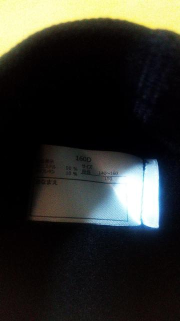 [][Vi]size150/1/MX/N//  LbY/xr[ 