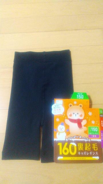 [][Vi]size150/1/MX/N//  LbY/xr[ 