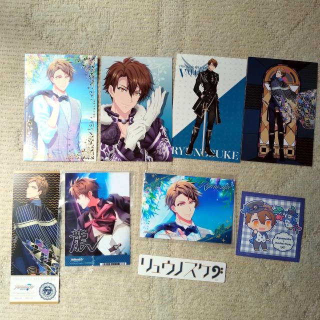 【送料込】アイナナ 龍之介 紙類まとめ < アニメ/コミック/キャラクター  【送料込】アイナナ 龍之介 紙類まとめ  < アニメ/コミック/キャラクターの