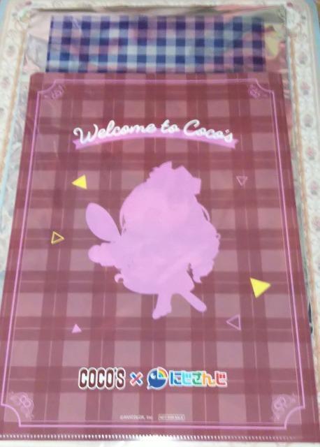 COCO'S×にじさんじココに集合!にじいろの美味しさをお届けキャンペーンココスクリアファイル第1弾壱百満天原サロメミニキャラ < アニメ/コミック/キャラクター  COCO'S×にじさんじココに集合!にじいろの美味しさをお届けキャンペーンココスクリアファイル第1弾壱百満天原サロメミニキャラ < アニメ/コミック/キャラクターの