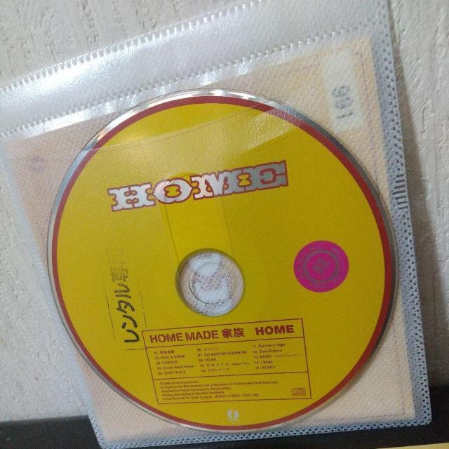HOME MADE 家族『HOME』KURO MICRO J-HipHop 邦楽 < CD/DVD/ビデオ  HOME MADE 家族『HOME』KURO MICRO J-HipHop 邦楽 < CD/DVD/ビデオの