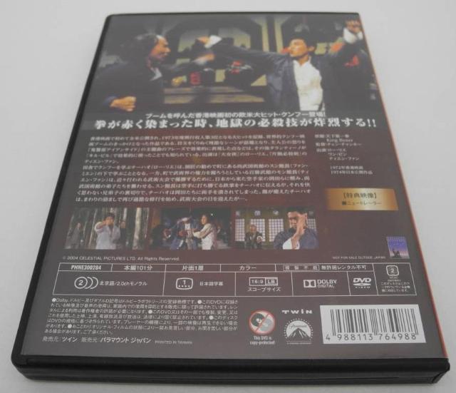 nana56b-d-.[LOE{NT[/t]]DVD `F `z[  s [ G LO {NT[  t]  CD/DVD/rfI 