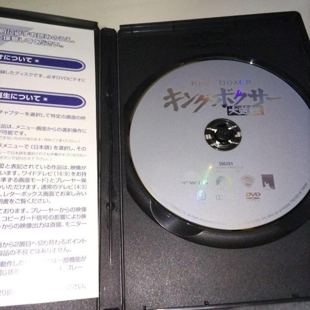 nana56b-d-.[LOE{NT[/t]]DVD `F `z[  s [ G LO {NT[  t]  CD/DVD/rfI 