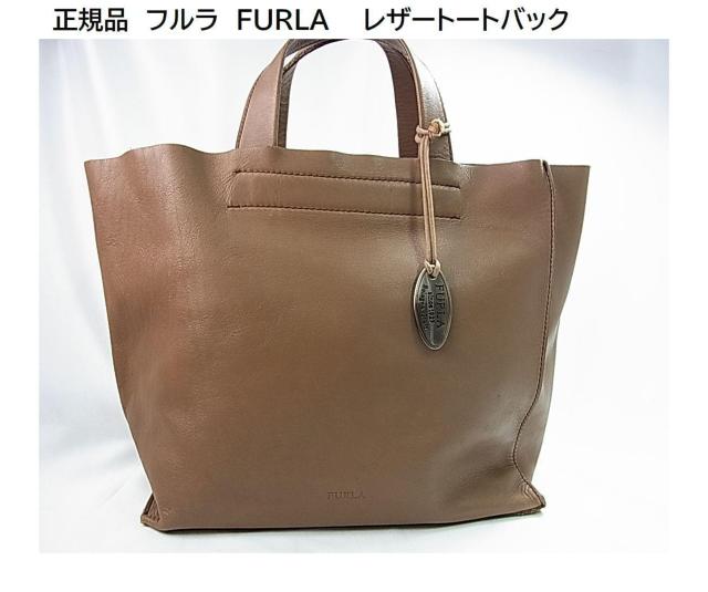 500~X^Ki@t@FURLA@@U[g[gobN 