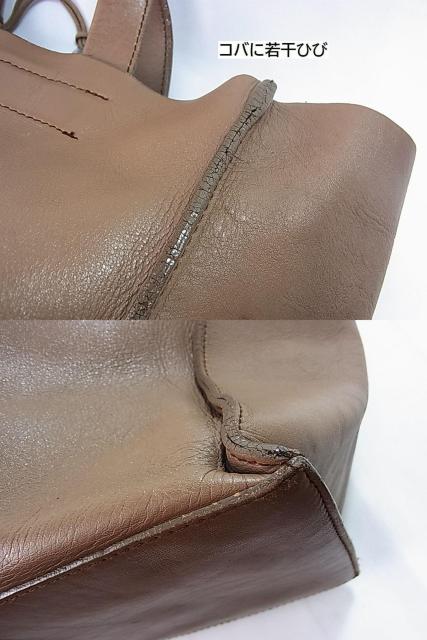 500~X^Ki@t@FURLA@@U[g[gobN