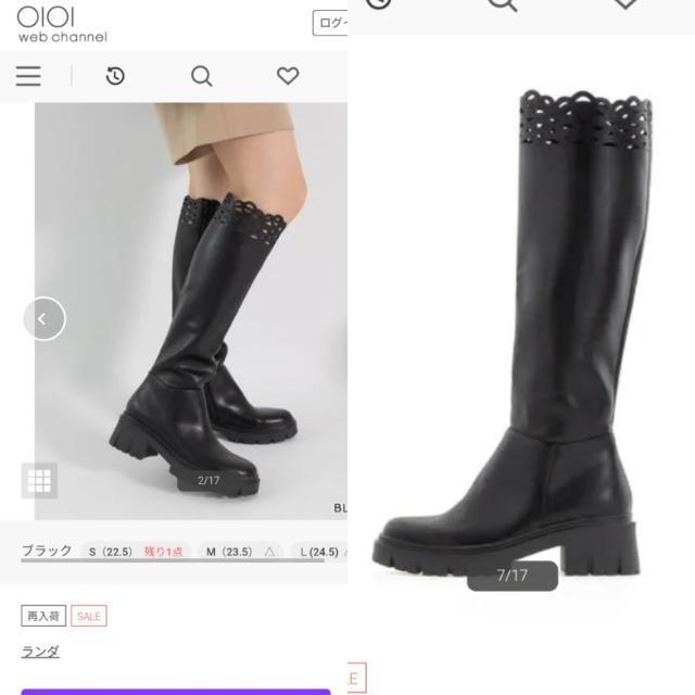 RANDA艿13000~iꃍOu[cfG₷_   t@bV 