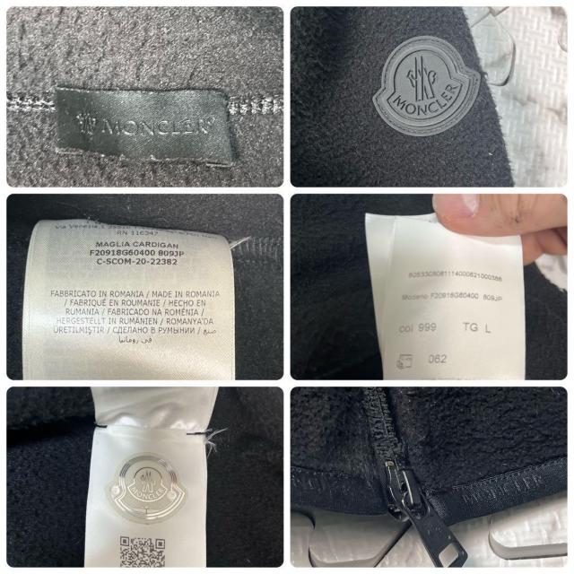 MONCLER N[ MAGLIA CARDIGAN t[X vI[o[ p[J[/Y/Ki  uh 