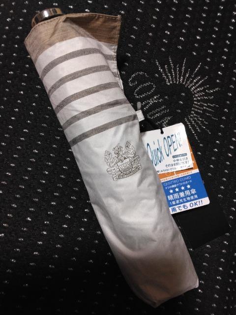 �V�i�A�N�A�X�L���[�^�����J���p�܂��ݎP ���[�W�T�C�Y 