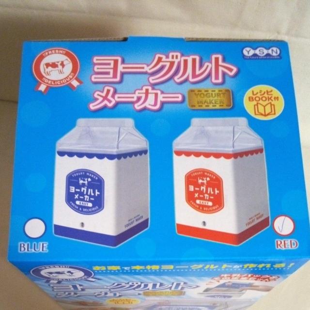 ���[�O���g���[�J�[�@���b�h