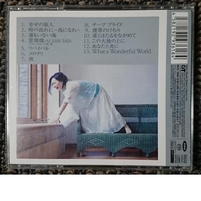 KF  五輪真弓  Welcome  ウェルカム < タレントグッズ  KF  五輪真弓  Welcome  ウェルカム < タレントグッズの
