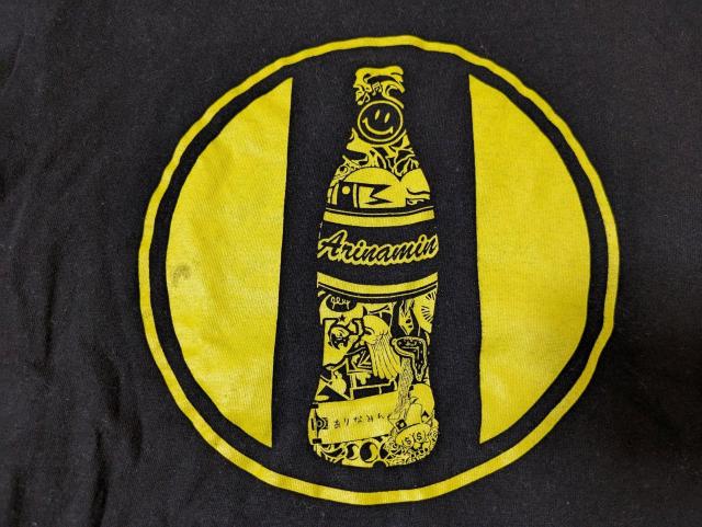 [��������]T�V���c/Size150// �� �L�b�Y/�x�r�[�� 